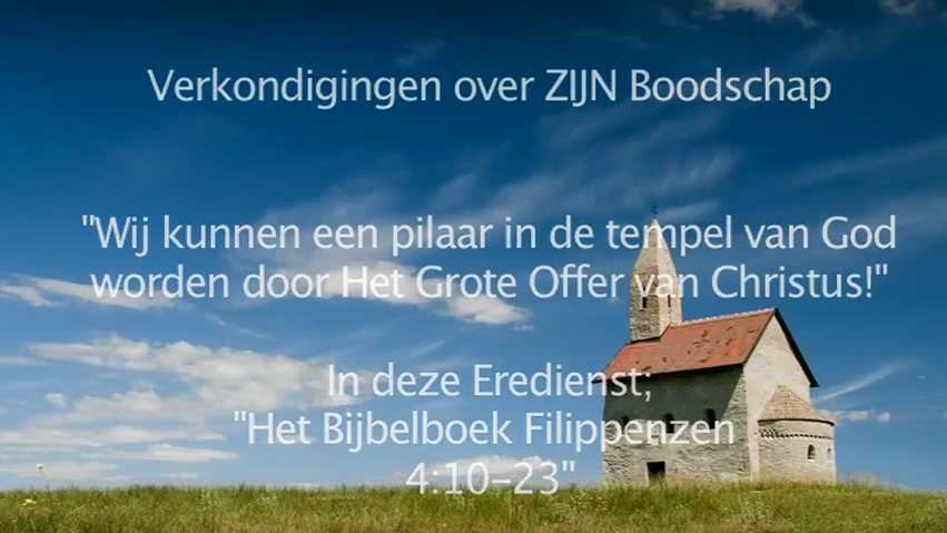 Serie-7M-Deel-8-Ere-Dienst-Filippenzen-4B